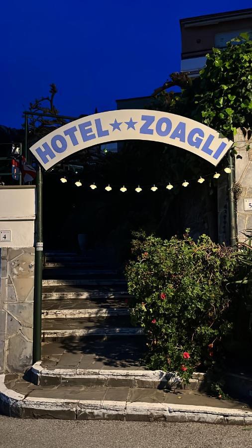 Hotel Дзоали Екстериор снимка